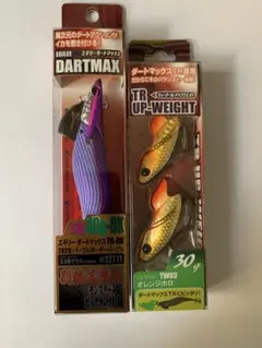 2026年最新】ダートマックスtr40gの人気アイテム - メルカリ