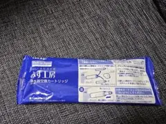 2026年最新】JC0034DKの人気アイテム - メルカリ