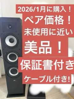 2026年最新】mxt60の人気アイテム - メルカリ