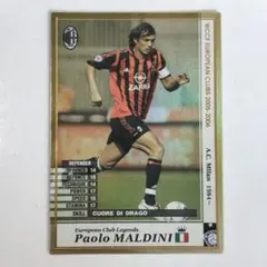 2026年最新】マルディーニの人気アイテム - メルカリ