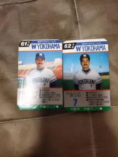 2026年最新】カルロスポンセの人気アイテム - メルカリ