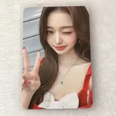 2026年最新】ive ウォニョン トレカ withmuuの人気アイテム - メルカリ