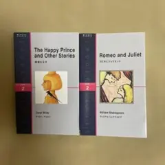 2026年最新】ラダーシリーズ セットの人気アイテム - メルカリ