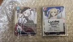 2026年最新】明月栞那の人気アイテム - メルカリ