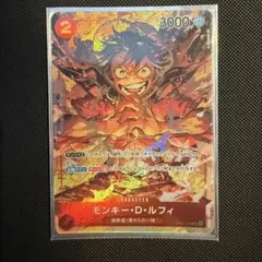 2026年最新】モンキー・D・ルフィ OP01-024 SR パラレルの人気アイテム