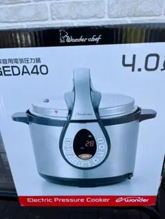 2026年最新】電気圧力鍋 geda40の人気アイテム - メルカリ