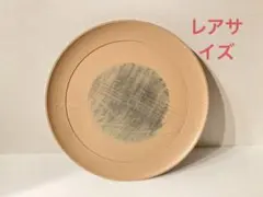 2026年最新】三谷龍二 盆 の人気アイテム - メルカリ