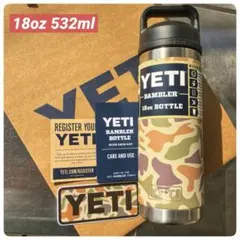 2026年最新】YETI タンブラー ハワイの人気アイテム - メルカリ