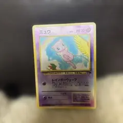 2026年最新】サザンアイランド レインボーアイランドの人気アイテム