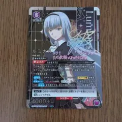 2026年最新】ルミナス パラレル ユニオンアリーナの人気アイテム