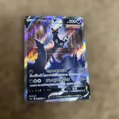 2026年最新】ブラッキーv saの人気アイテム - メルカリ