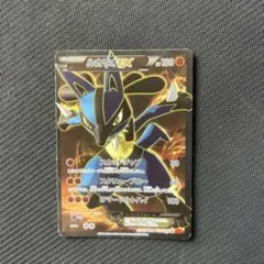 2026年最新】ルカリオEX SR xy3 ライジングフィストの人気アイテム