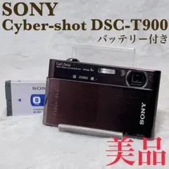 2026年最新】dsc-t90の人気アイテム - メルカリ