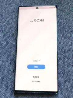 2026年最新】galaxy note10+ ジャンクの人気アイテム - メルカリ