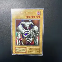 2026年最新】デーモンの召喚 初期 スタジオダイスの人気アイテム