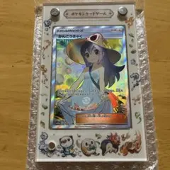 2026年最新】白銀のランスbox 未開封の人気アイテム - メルカリ