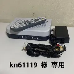 2026年最新】マスプロ dt35の人気アイテム - メルカリ