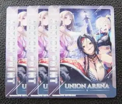 2026年最新】ユニオンアリーナ nikke アクションポイントの人気