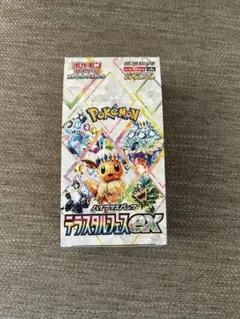 2026年最新】テラスタルフェス box シュリンクなしの人気アイテム