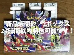 2026年最新】ペリペリありの人気アイテム - メルカリ