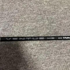 2026年最新】ベンタスブラックHBの人気アイテム - メルカリ