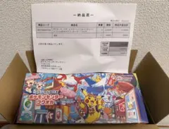 2026年最新】ポケモンセンター シュリンクなしの人気アイテム - メルカリ