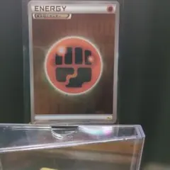 2026年最新】闘エネルギー breakの人気アイテム - メルカリ