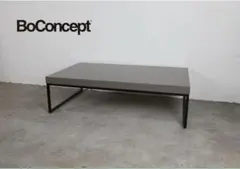 2026年最新】ボーコンセプト テーブルの人気アイテム - メルカリ