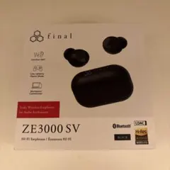 2026年最新】FINAL ze3000 svの人気アイテム - メルカリ