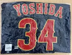 2026年最新】吉田正尚ユニフォームの人気アイテム - メルカリ