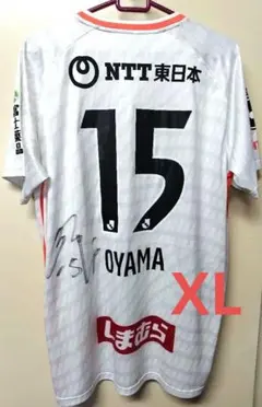 2026年最新】大宮アルディージャ ユニフォームの人気アイテム - メルカリ