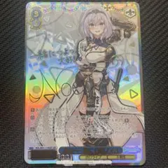 2026年最新】未来へ一緒に 白銀ノエル sspの人気アイテム - メルカリ