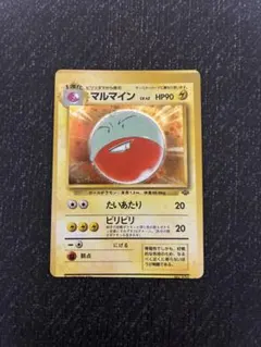 2026年最新】スクエアカット 旧裏の人気アイテム - メルカリ