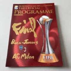 2026年最新】fifaクラブワールドカップの人気アイテム - メルカリ