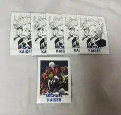 2026年最新】ぱしゃこれ カイザーの人気アイテム - メルカリ