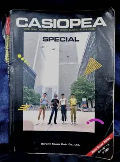 2026年最新】カシオペア バンドスコアの人気アイテム - メルカリ