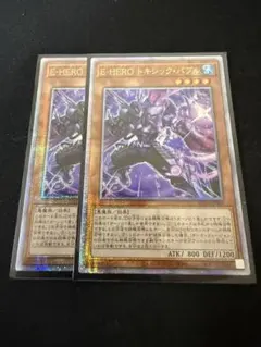 2026年最新】遊戯王 25th アジアの人気アイテム - メルカリ