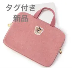 2026年最新】フェイラーパソコンケースの人気アイテム - メルカリ