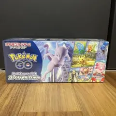 2026年最新】ポケモンgo box シュリンク付きの人気アイテム - メルカリ