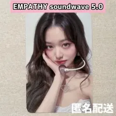 2026年最新】ウォニョン サイントレカの人気アイテム - メルカリ