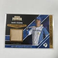 2026年最新】バット NPBの人気アイテム - メルカリ