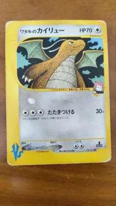 即購入OK】イツキのエーフィ ○ ポケモンカード☆VS 076/141 - メルカリ