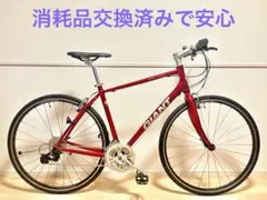 2026年最新】giant escape r3 価格の人気アイテム - メルカリ