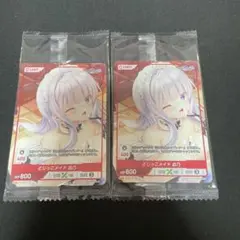 2026年最新】divine cross スタディの人気アイテム - メルカリ