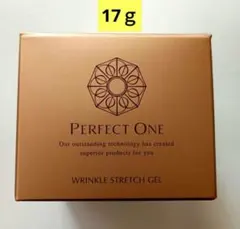 2026年最新】パーフェクトワン薬用リンクルストレッチジェルの人気