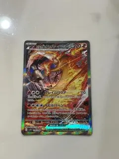 2026年最新】ファイヤーex sarの人気アイテム - メルカリ