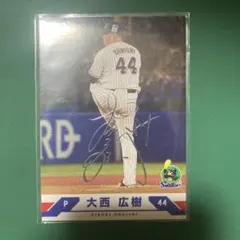 2026年最新】林琢真 サインの人気アイテム - メルカリ