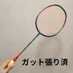 2026年最新】エアロナット9000cの人気アイテム - メルカリ