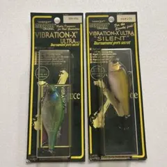 2026年最新】バイブレーションxウルトラの人気アイテム - メルカリ