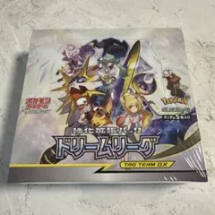 m91687178779_1.jpg?1770445344